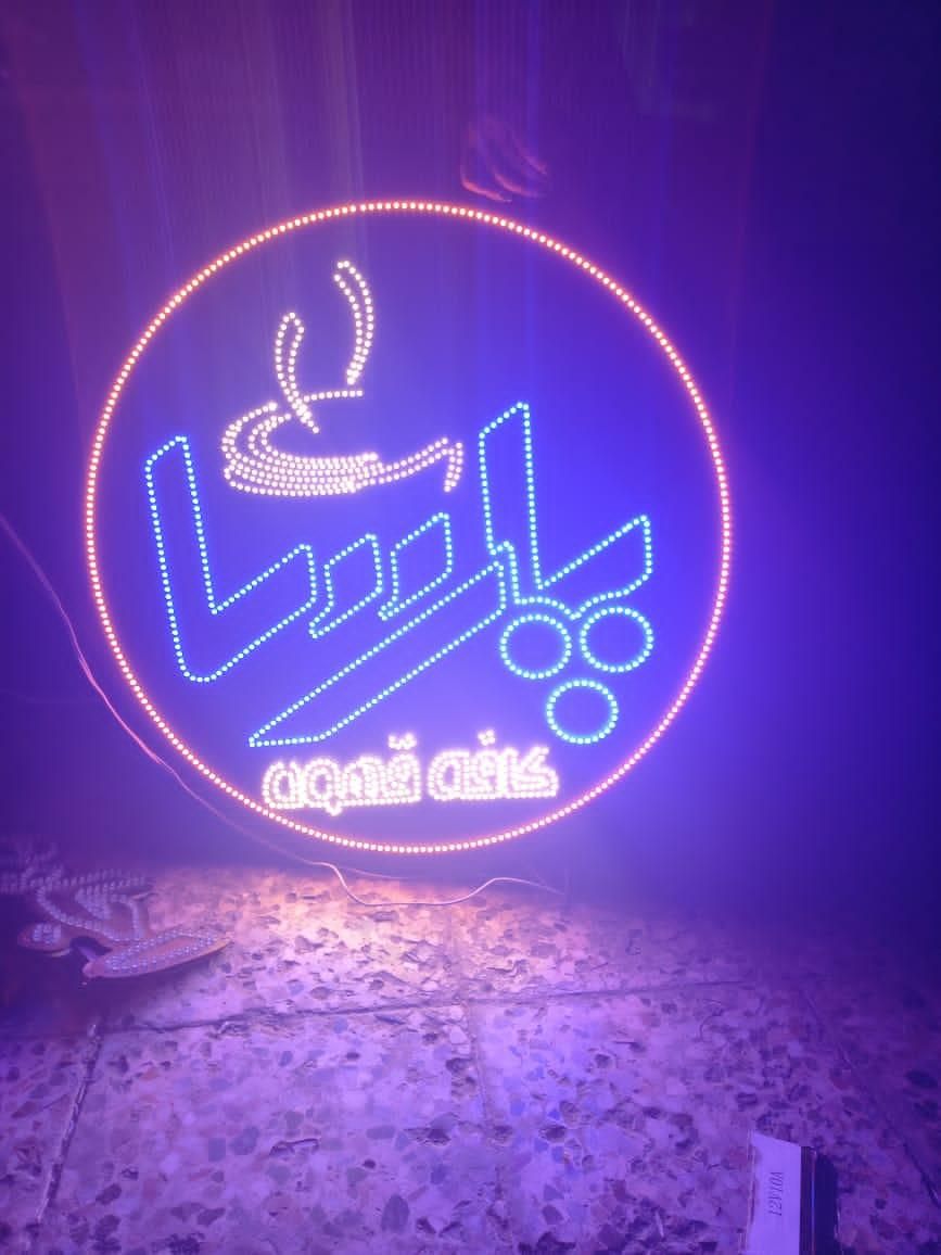 تابلو ال ای دی موبایل ، کافی نت ، ریموت|فروشگاه و مغازه|مشهد, پنجتن|دیوار