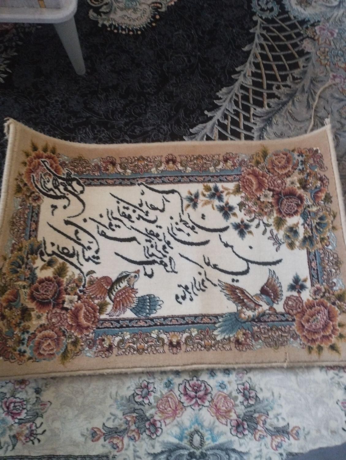 قالیچه|پادری|شیراز, کوشک میدان|دیوار