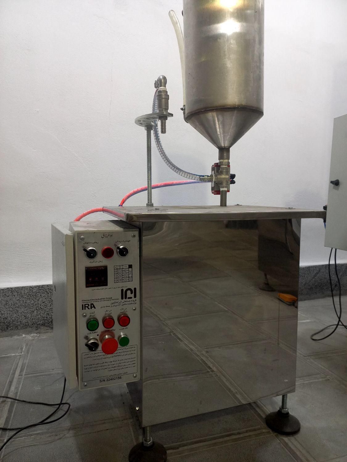 دستگاه پرکن بسته بندی مایعات شیشه شور پولیش خودرو|ماشینآلات صنعتی|تهران, فتح|دیوار