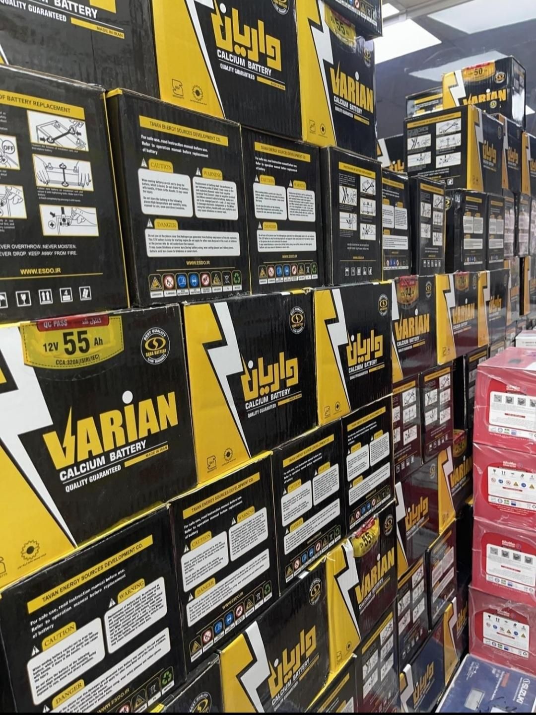 پخش انواع باتری صبا،شارک و اوربیتال(نقدواقساط)|قطعات یدکی و لوازم جانبی|سبزوار, پاسداران|دیوار