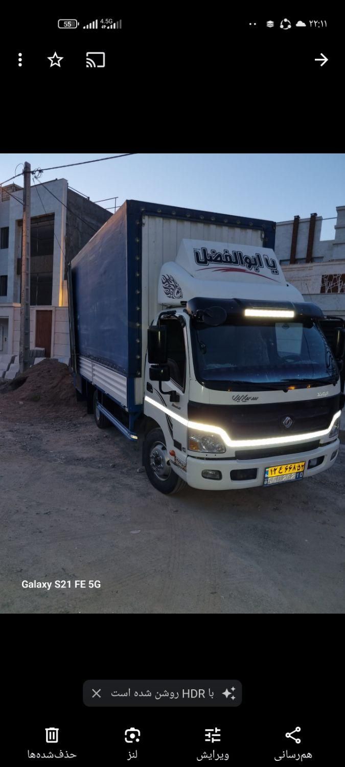 باربری حمل بارواثاثیه منزل ومبلمان/اسباب کشی/صالحی|خدمات حمل و نقل|بیرجند, |دیوار