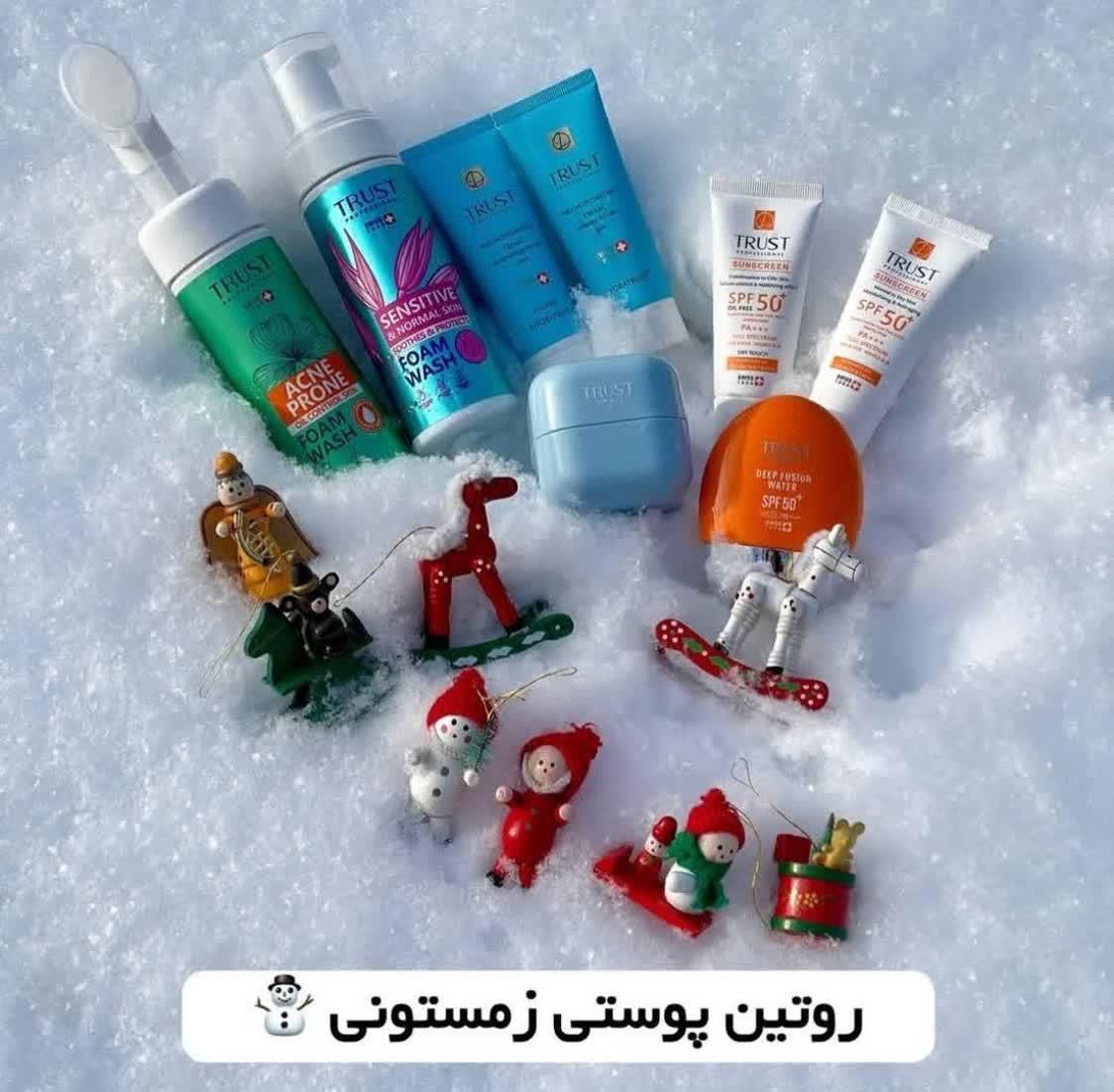 توی خونه با گوشی لوازم ارایشی بفروش|استخدام بازاریابی و فروش|تهران, مهرآباد جنوبی|دیوار