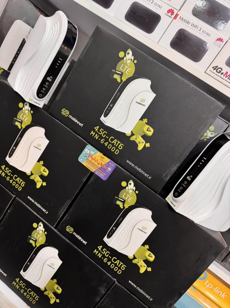 مودم مبین نت 6400D آنلاک IPاستاتیک دوربین ماین360|مودم و تجهیزات شبکه|اصفهان, عطار نیشابوری|دیوار