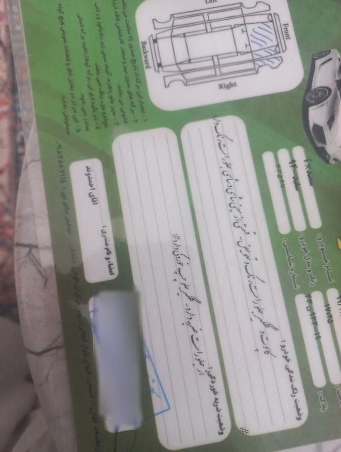 سمند lx مولتی پلکس ۹۴|خودرو سواری و وانت|کرمانشاه, |دیوار