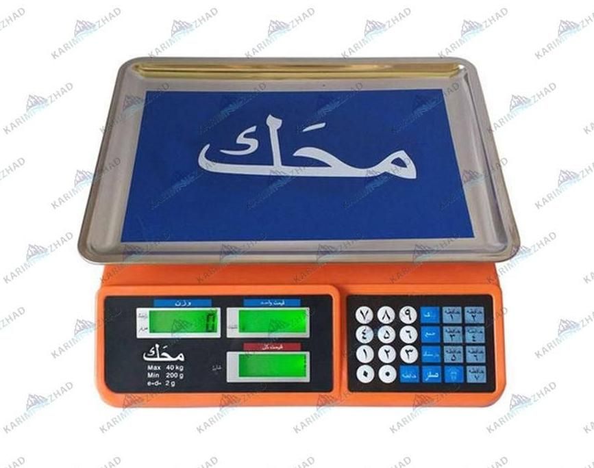 ترازو باسکول دیجیتال حافظه دار دکمه برجسته نوآکبند|فروشگاه و مغازه|اصفهان, فرح آباد|دیوار