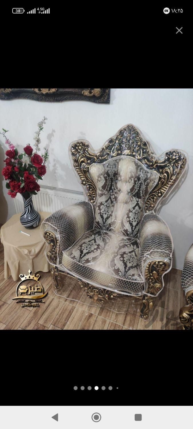 کاور و محافظ مبل دنیز|خدمات پیشه و مهارت|تبریز, |دیوار