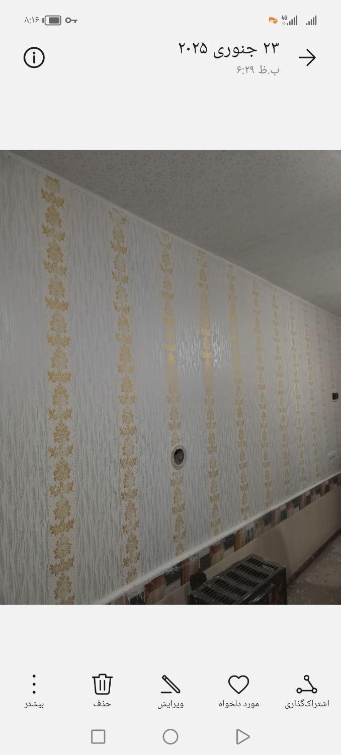 رنگ آمیزی وطرح کاغذدیواری|خدمات پیشه و مهارت|مرند, |دیوار