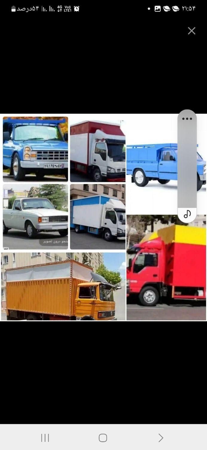 باربری‌وحمل‌ونقل‌حجت‌بار‌مشهد‌بارنیسان‌کارگر‌تنها|خدمات حمل و نقل|مشهد, شهرک رازی|دیوار