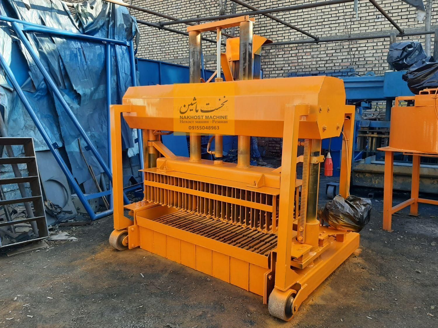 دستگاه بلوکه پوکه سبک معدنی دستگاه بلوک زنی لیکا|ماشینآلات صنعتی|بوشهر, |دیوار