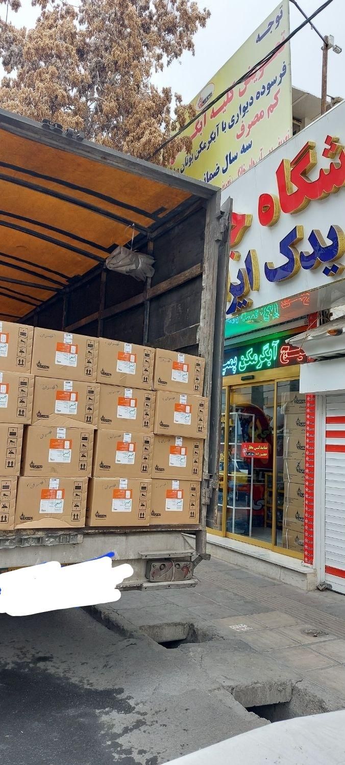 آبگرمکن دیواری بوتان 3115مبدل مس رگلاتور برنج|آبگرمکن، پکیج، شوفاژ|ملارد, |دیوار