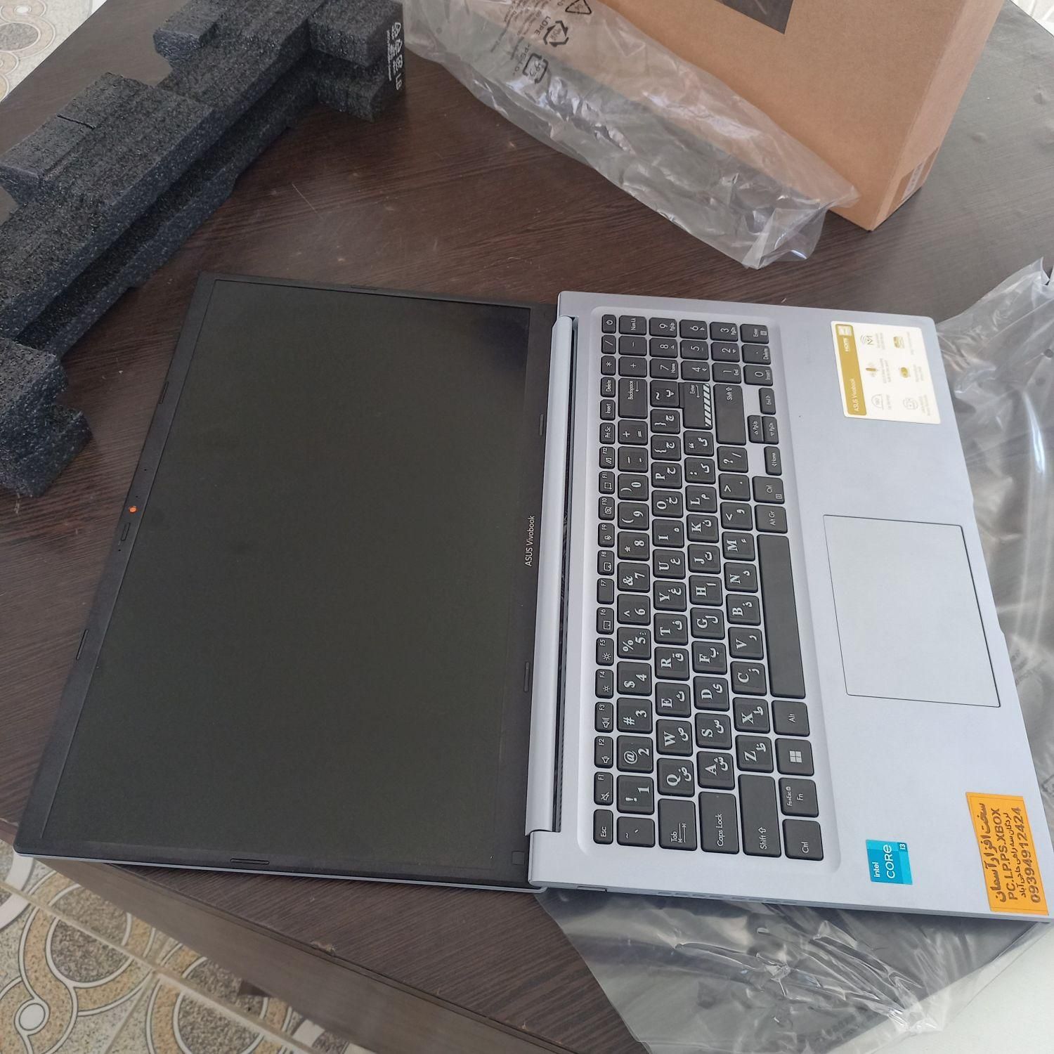 Asus HP dell Lenovo Sony Samsung i3 i5 i7|رایانه همراه|لردگان, |دیوار
