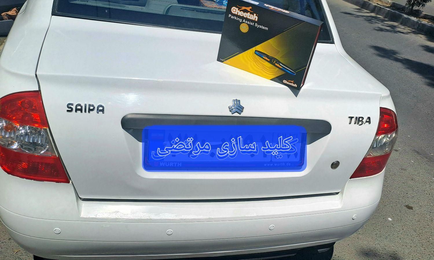 کلیدسازی ودزدگیر مرتضی|خدمات پیشه و مهارت|فردیس, منظریه|دیوار