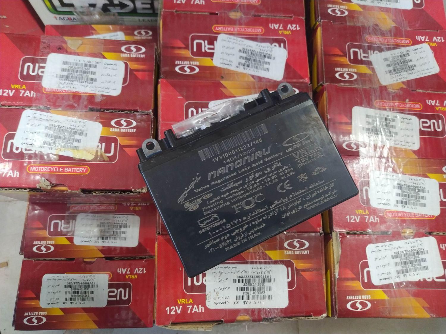 طرح تعویض باطری نو با کهنه موتورسیکلت  ۶ عدد کهنه|قطعات یدکی و لوازم جانبی|قم, علی آباد سعدگان|دیوار