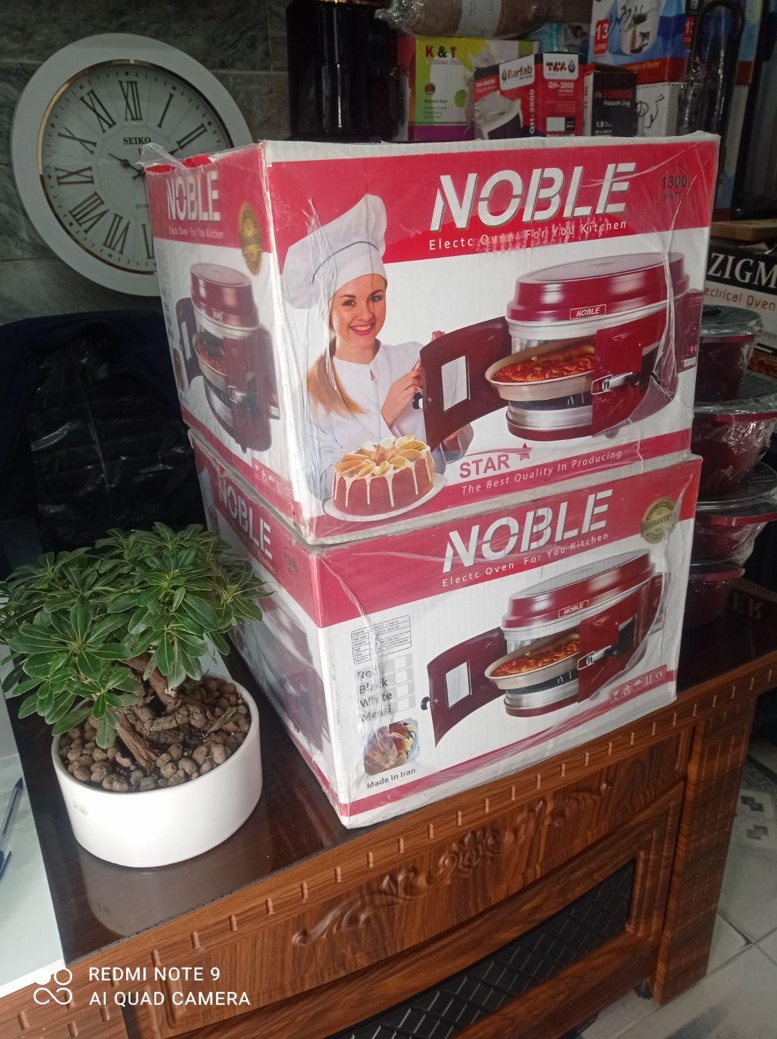 تنوربرقی فرتنورپیتزاپز. . .|اجاق گاز و لوازم برقی پختوپز|بروجرد, |دیوار