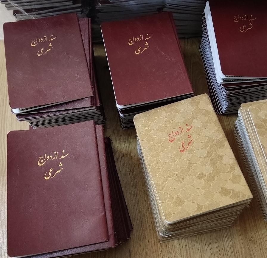 فروش عمده صیغه نامه چرمی و گلاسه|خدمات پذیرایی، مراسم|تهران, شهرک ولیعصر جنوبی|دیوار