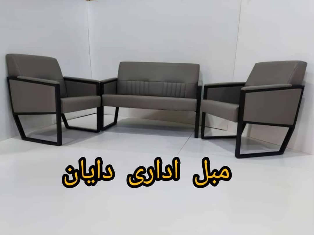 صندلی گردان گرد راحتی نانو سالن زیبایی محصلی جکدار|مبلمان اداری|تهران, شهید رجایی|دیوار
