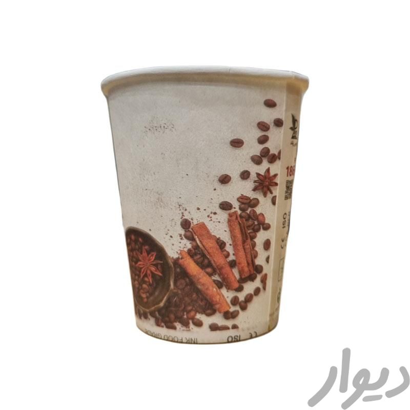 لیوان یکبار مصرف کاغذی بسته ۵۰ عددی|ظروف نگهدارنده، پلاستیکی و یکبارمصرف|تهران, کوی هفدهم شهریور|دیوار