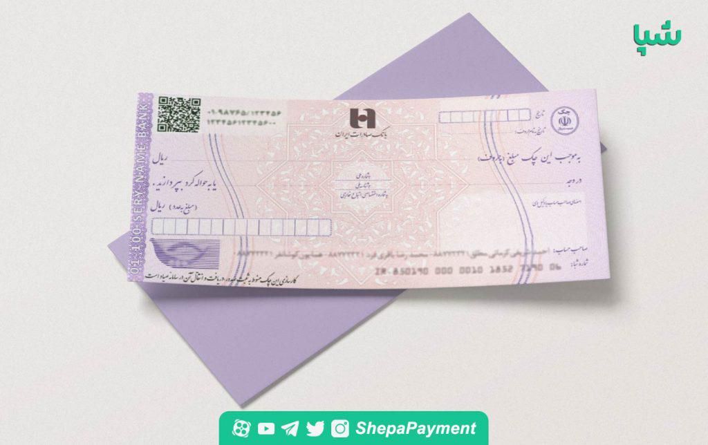 نیاز به وام مبلغ بالا دارم|خدمات مالی، حسابداری، بیمه|اهواز, شریعتی جنوبی|دیوار