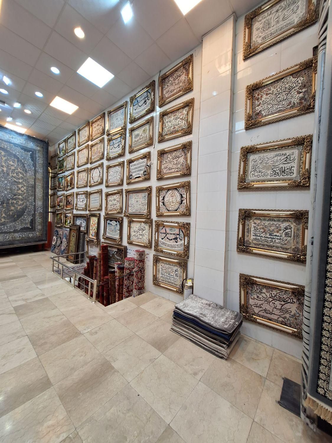 تابلو فرش آیه قرآنی ۶۰ در ۸۰ شاپرک مشهد|تابلو فرش|مشهد, امیر|دیوار