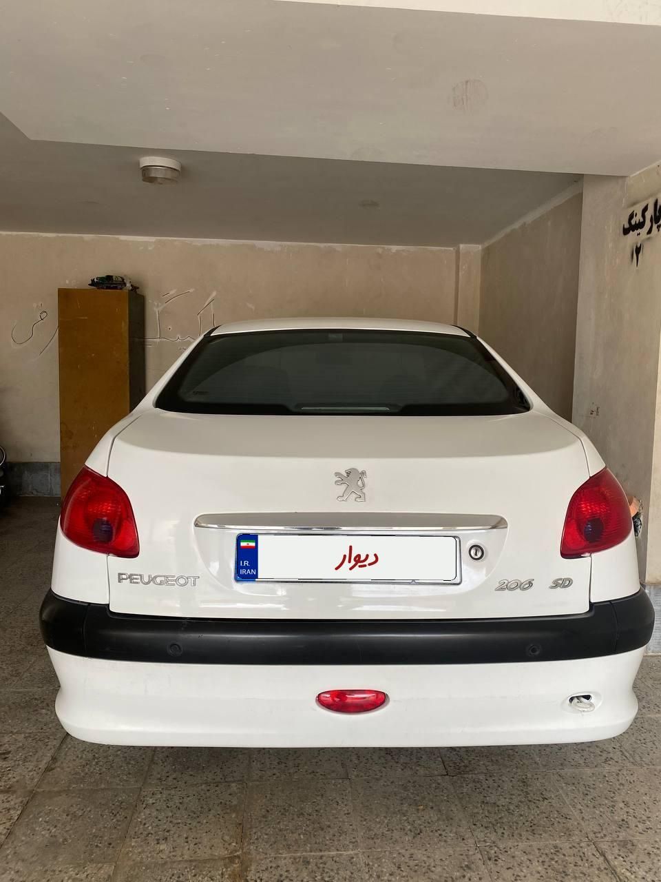 پژو 206 SD V8، مدل ۱۳۹۶|سواری و وانت|اراک, |دیوار