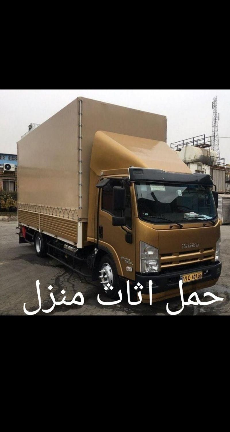 باربری اثاث منزل فردیس مارلیک اندیشه اهری بنفشه|خدمات حمل و نقل|فردیس, |دیوار
