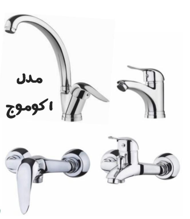 شیرالات|مصالح و تجهیزات ساختمان|سبزوار, ولیعصر (نجار آباد)|دیوار