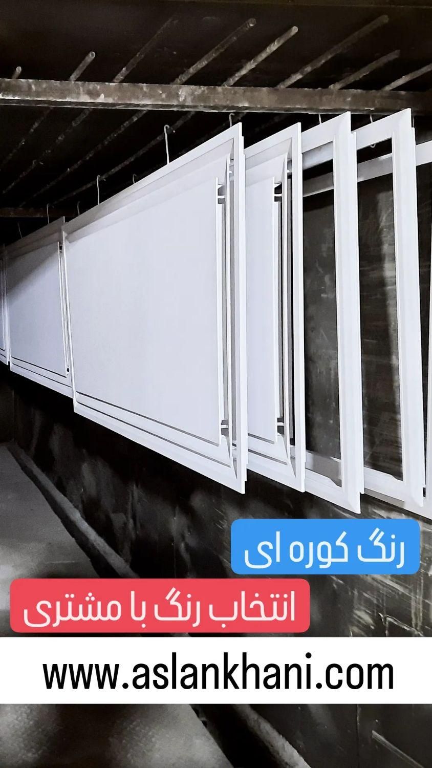 برزنت کانال سازی لوله فلکسیبل فلکسی اسپیرال دریچه|کولر گازی و فن‌کوئل|کرمانشاه, |دیوار