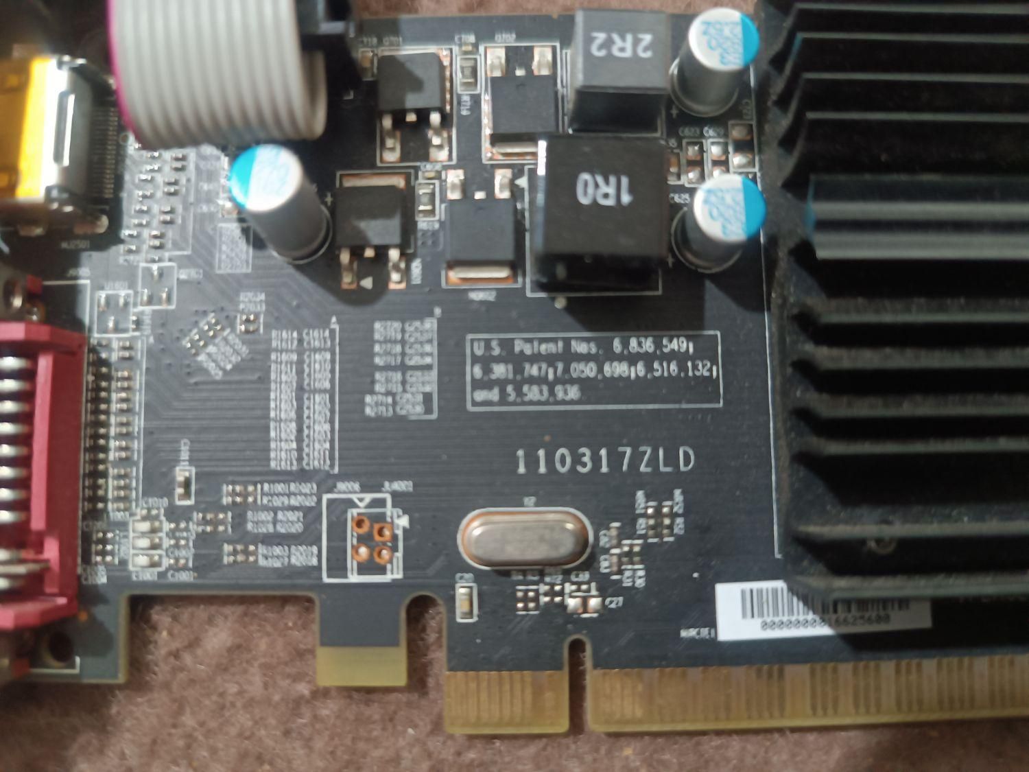 گرافیک یک گیگ DDR 3 128|قطعات و لوازم جانبی رایانه|رباط‌کریم, |دیوار