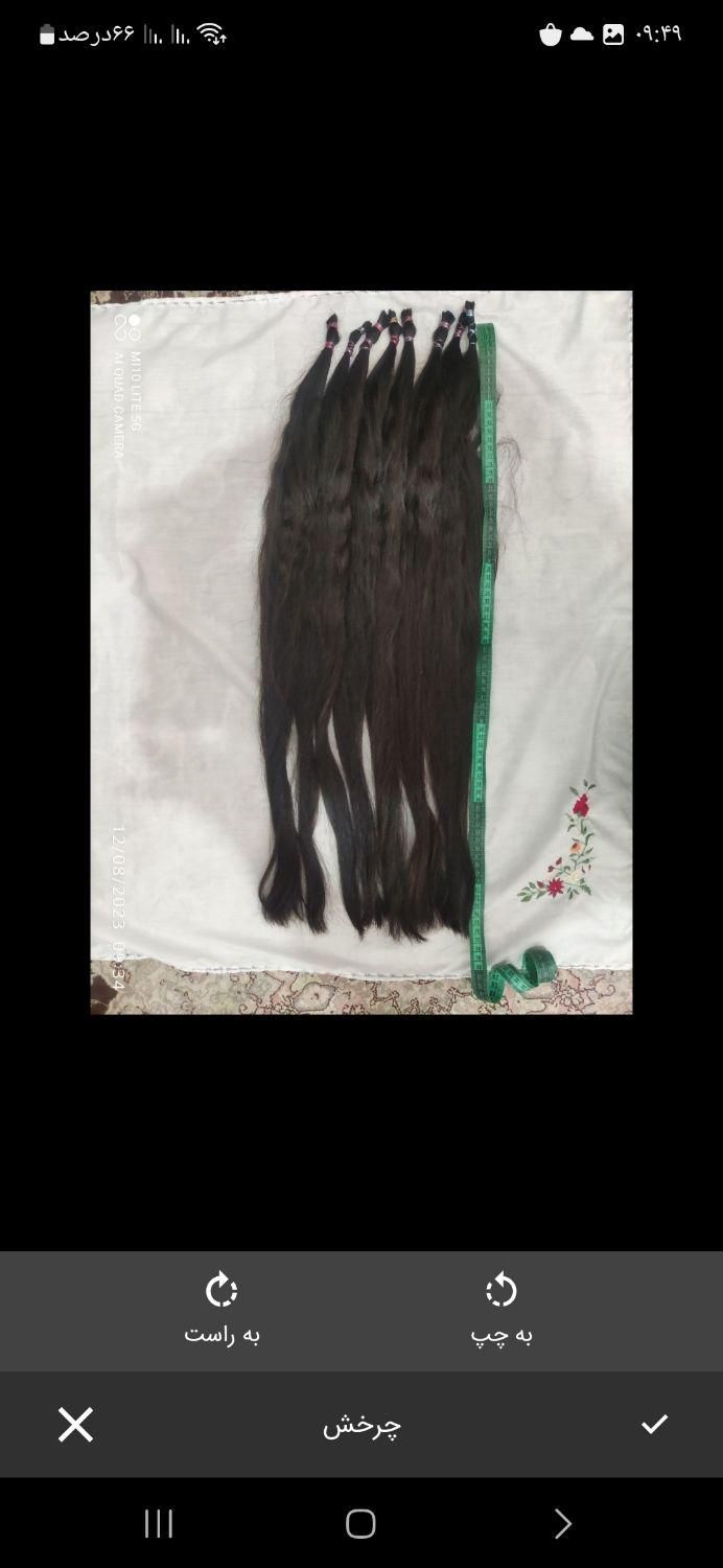 خریدار موهای طبیعی|خدمات آرایشگری و زیبایی|شاهرود, |دیوار