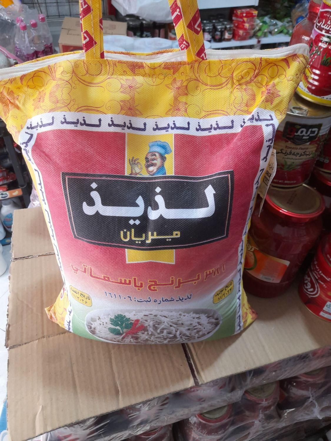 برنج پاکستانی|خوردنی و آشامیدنی|تهران, وصفنارد|دیوار