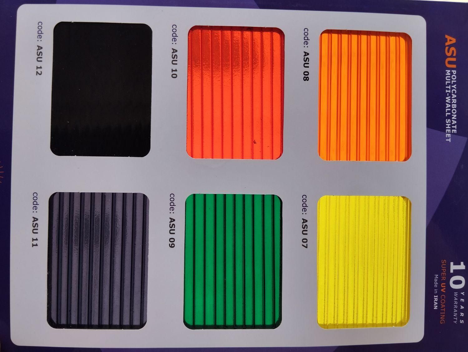 پخش پلی کربنات مرکزی،باموادخارجی|مصالح و تجهیزات ساختمان|کرمان, |دیوار