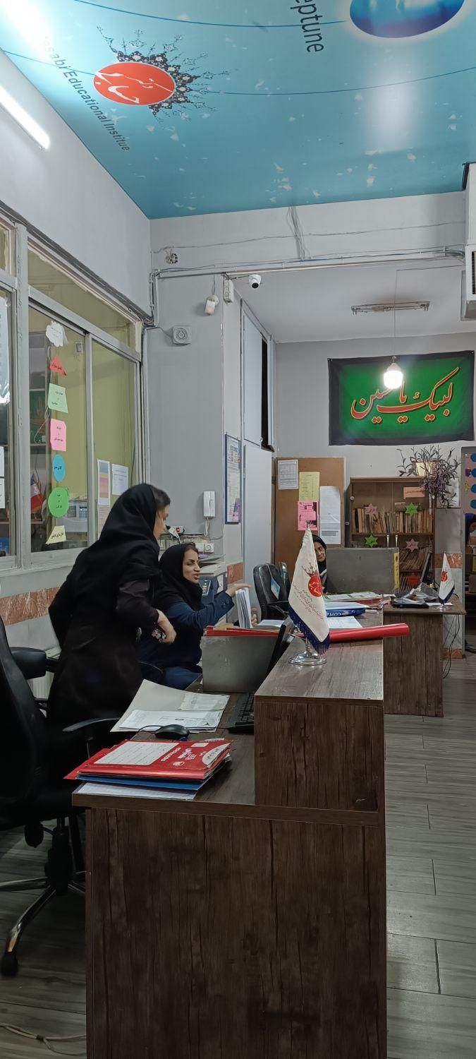 دیپلم و آموزش از راه‌‌‌ِ دور|خدمات آموزشی|مشهد, کوی پلیس|دیوار