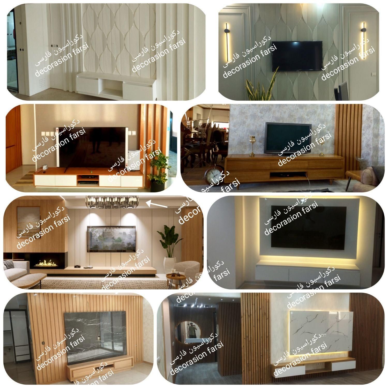اجرای کابینت.کمد.تی وی وال|مصالح و تجهیزات ساختمان|اصفهان, خانه اصفهان|دیوار