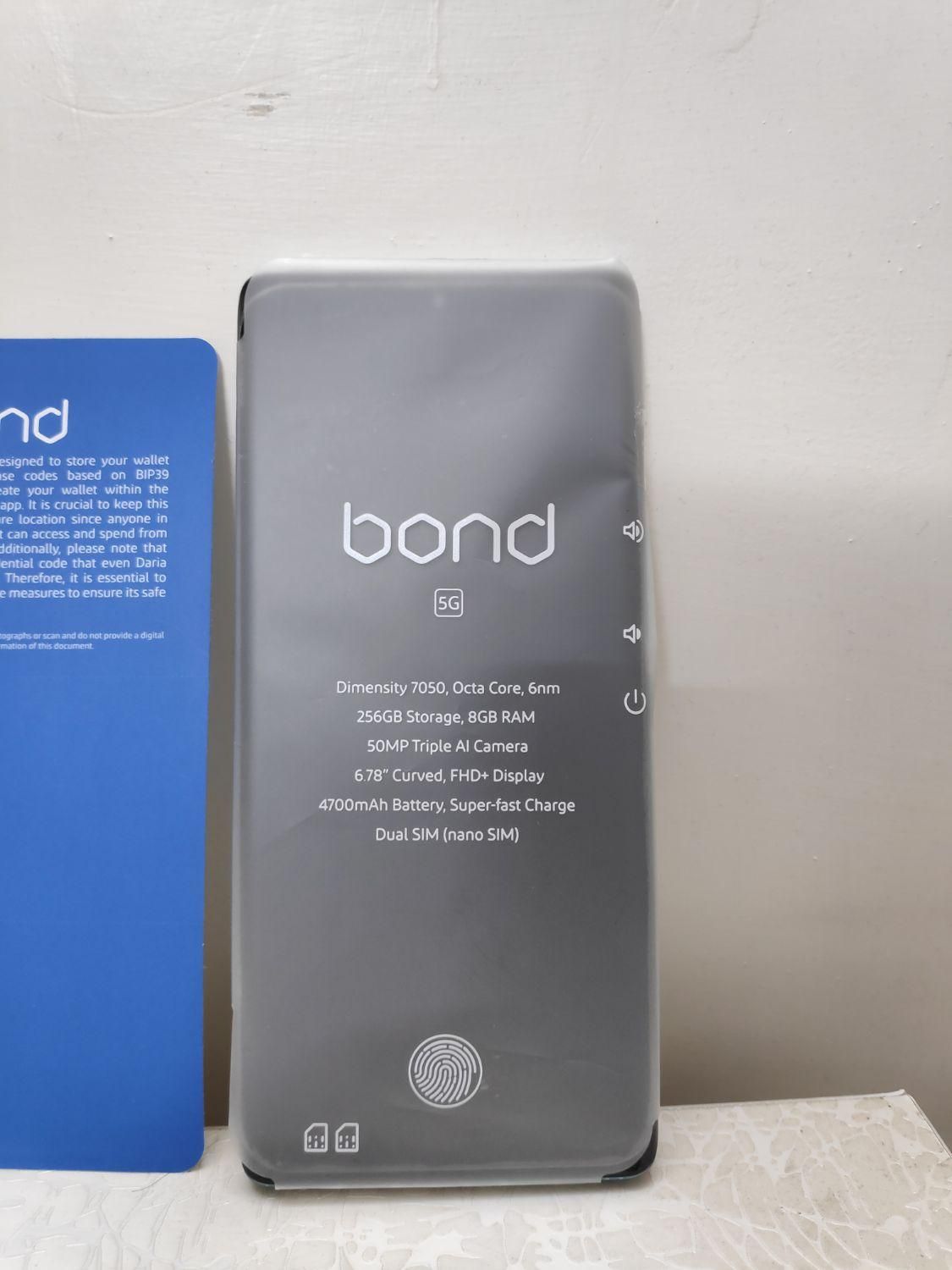 داریا bond 5g با حافظهٔ ۲۵۶ گیگابایت رم ۸|موبایل|تهران, ظهیرآباد|دیوار