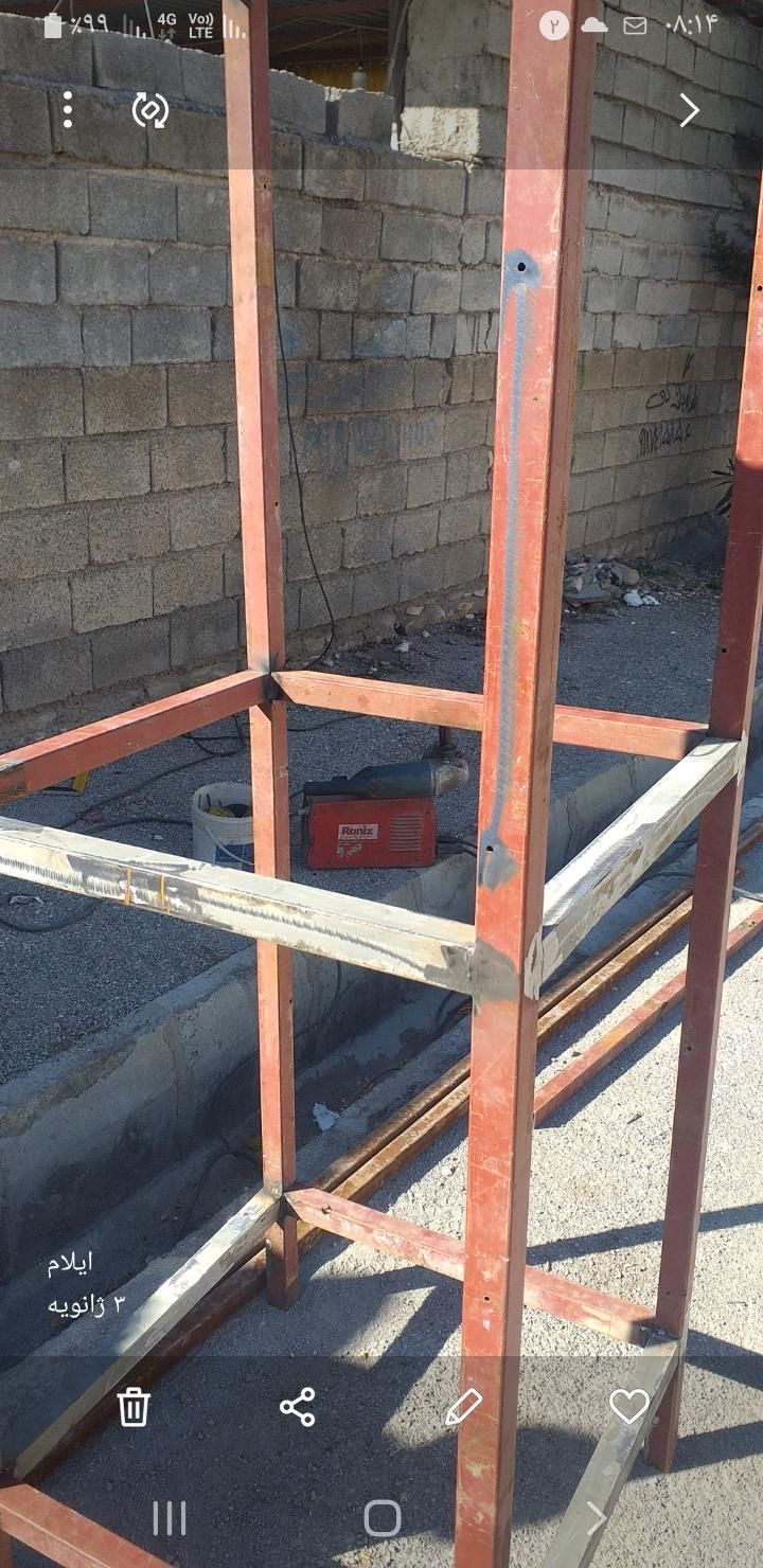 جوشکاری سیار     برش گازهوا|خدمات پیشه و مهارت|ایلام, |دیوار