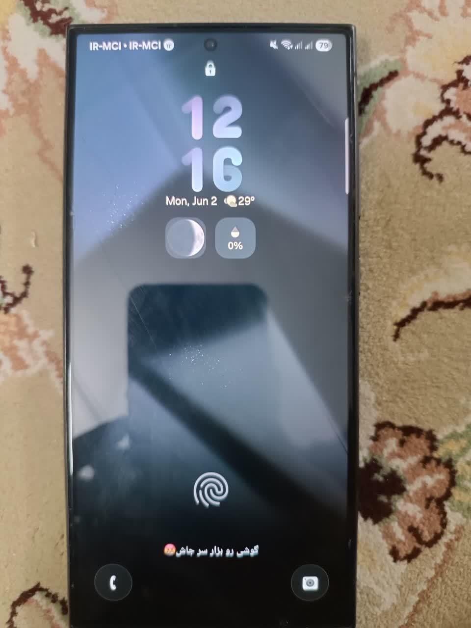 سامسونگ Galaxy S24 Ultra با حافظهٔ ۲۵۶ گیگابایت|موبایل|مشهد, نرگس|دیوار