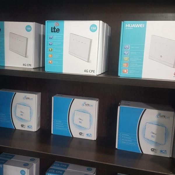 مودم Link4.5Gهواوی+شارژ یکساله برای ماین و DvR|مودم و تجهیزات شبکه|اصفهان, چشمه باقرخان|دیوار