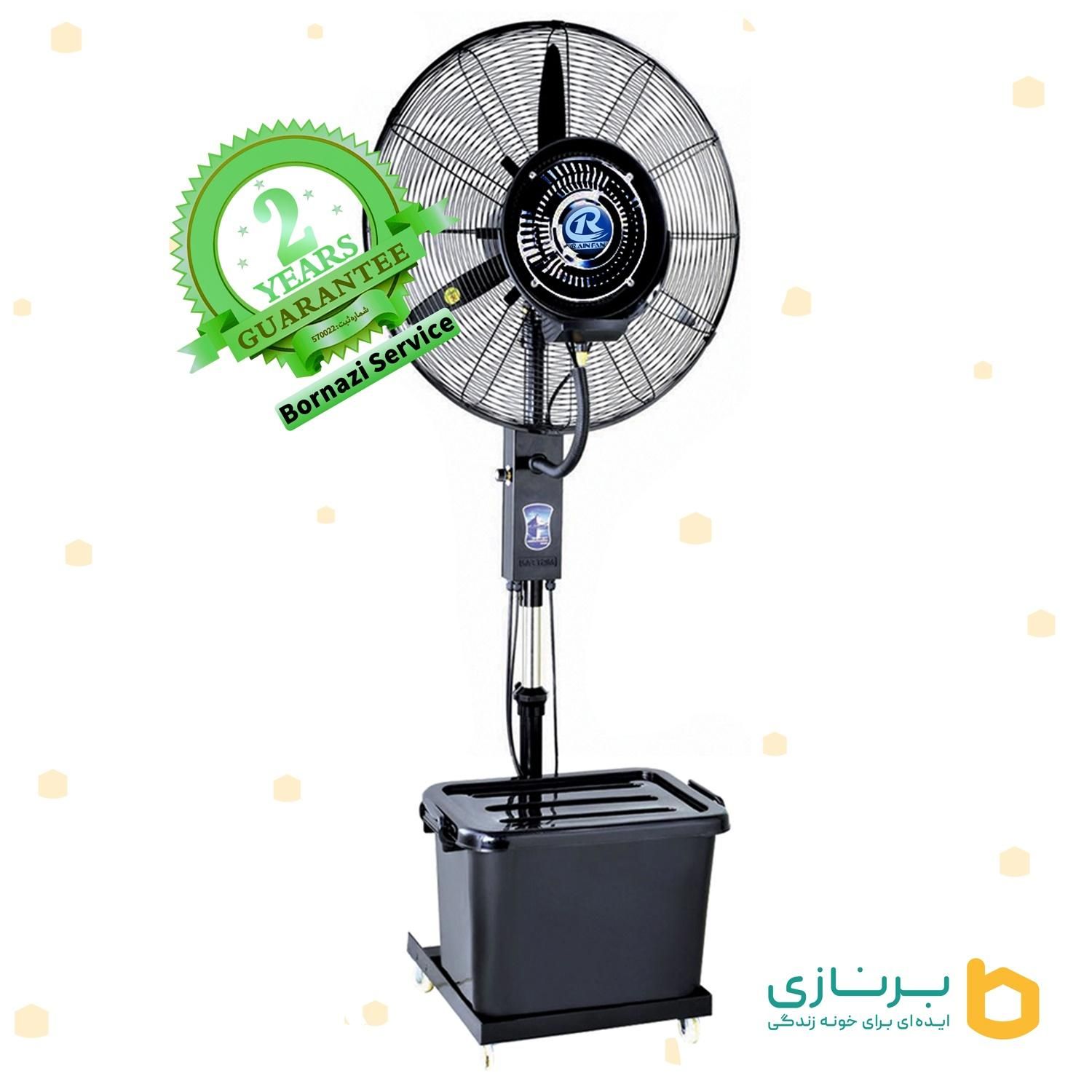 پنکه صنعتی مهپاش رین فن Rainfan Industrial mistfan|پنکه و تصفیه‌کنندهٔ هوا|تهران, اتحاد|دیوار