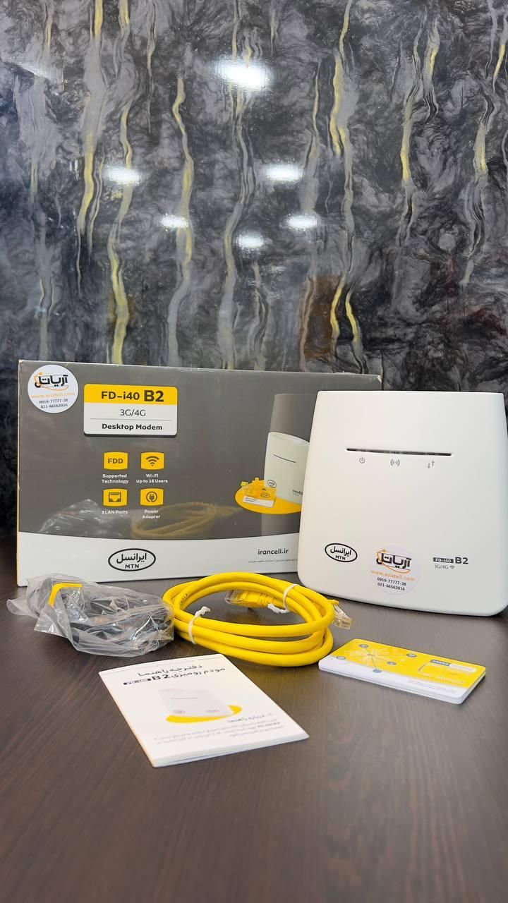 فروش مودم ایرانسل FD-i40 B2 با گارانتی|مودم و تجهیزات شبکه|زاهدان, |دیوار
