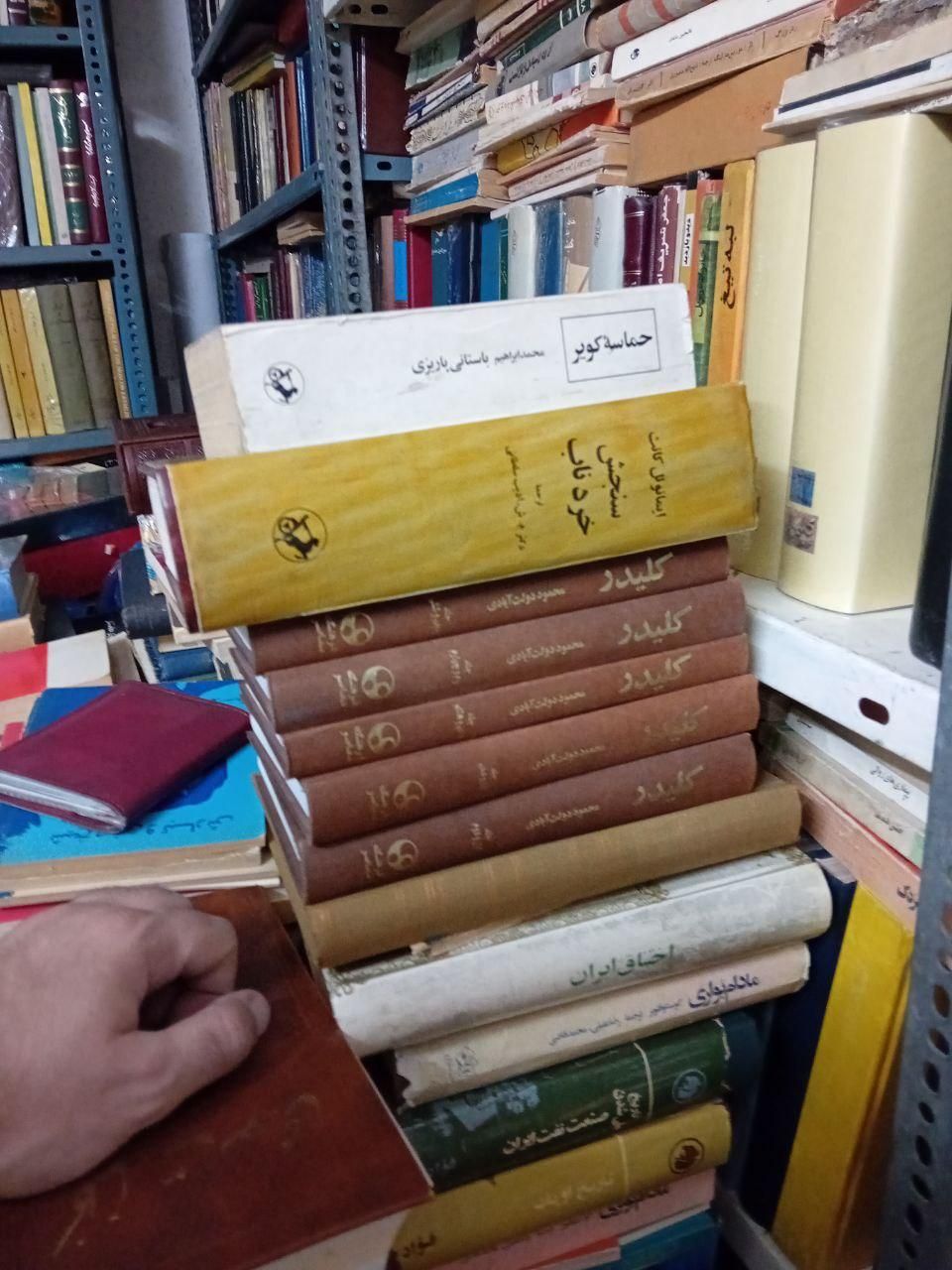 دن کیشوت خانه ادریسیها همسایه ها رستم التواریخ|کتاب و مجله ادبی|تهران, پاسداران|دیوار
