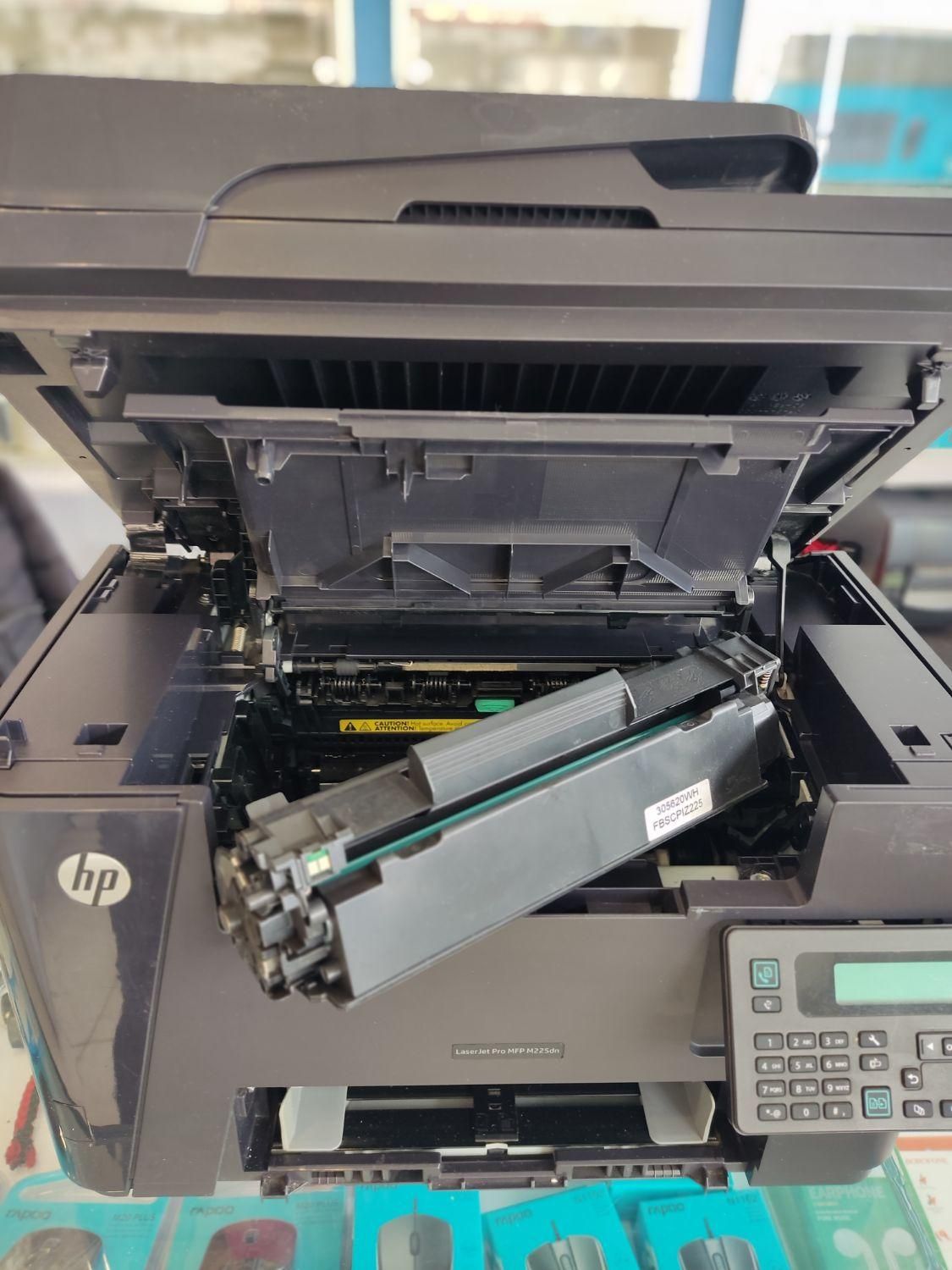 پرینتر لیزری اچ پی HP LaserJet M225DN|پرینتر، اسکنر، کپی، فکس|قم, شهید رجایی|دیوار