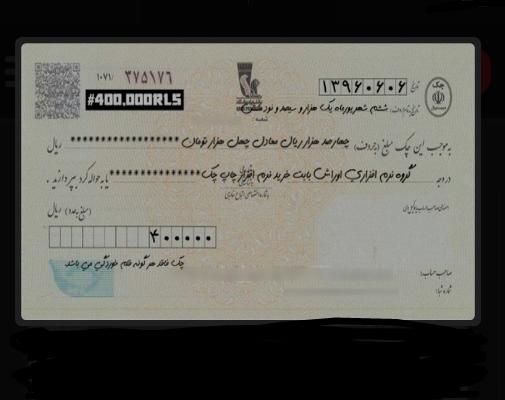 افتتاح حساب جاری بانکی فوری در کرج|خدمات مالی، حسابداری، بیمه|کرج, جهان‌شهر|دیوار