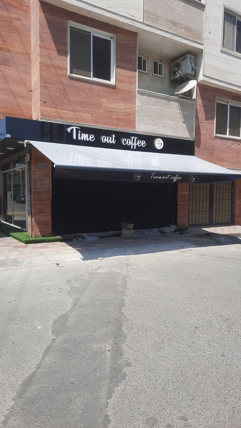 سایبان و سقف متحرک|خدمات پیشه و مهارت|تنکابن, |دیوار