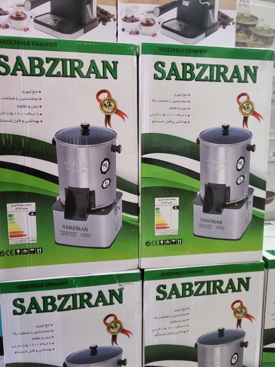 سبزی خردکن 8کیلویی مدل یونیک غذاساز کامل بزرگ اصلی|خردکن، آسیاب، غذاساز|یزد, |دیوار