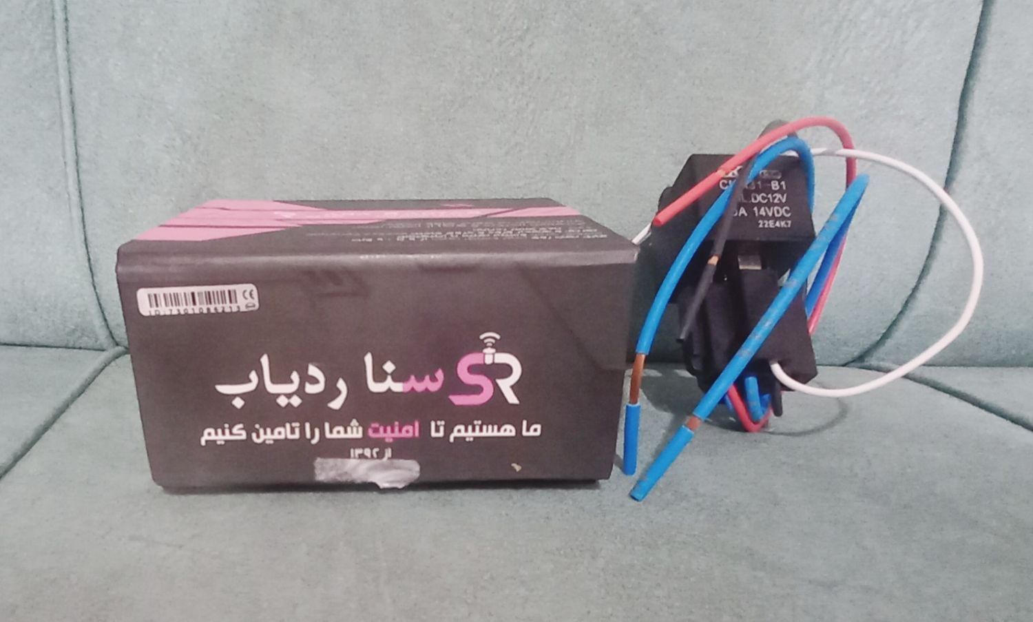 نصاب ردیاب طرح رله،gps چینی و ایرانی سوییچ مخفی|خدمات موتور و ماشین|تهران, مینابی|دیوار