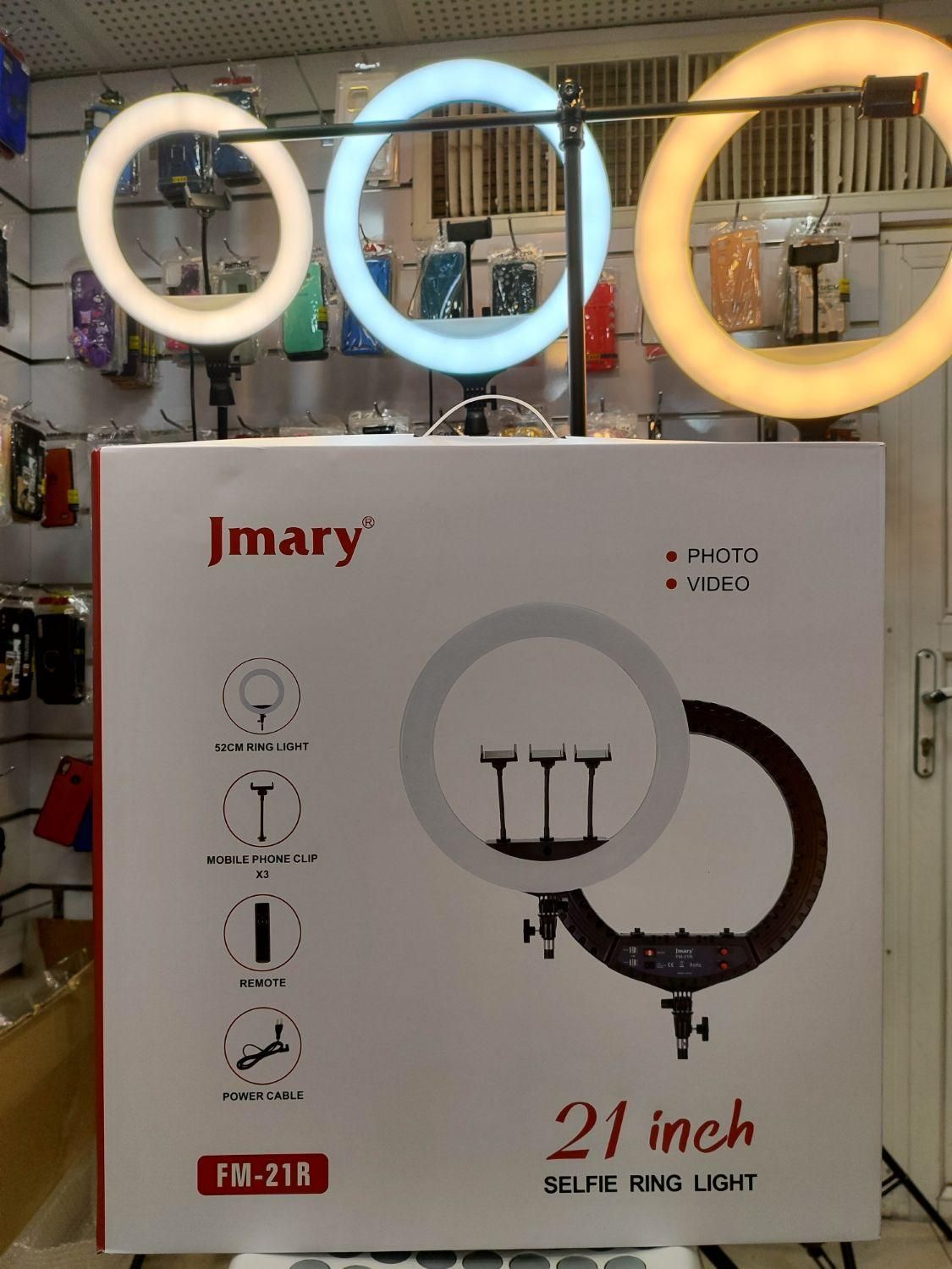 رینگ لایت جیماری 21 اینچ jmary|دوربین عکاسی و فیلم‌برداری|شیراز, زند|دیوار