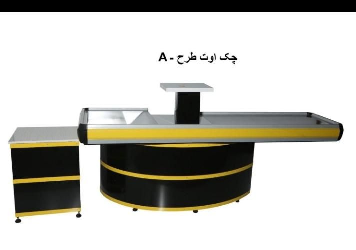 پنکه توچ قفسه یور یخچال پرده هوا کت فروشگاهی قصابی|فروشگاه و مغازه|همدان, |دیوار