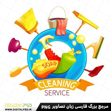 شرکت خدمات نظافتی پاکیزه|خدمات نظافت|فردیس, |دیوار