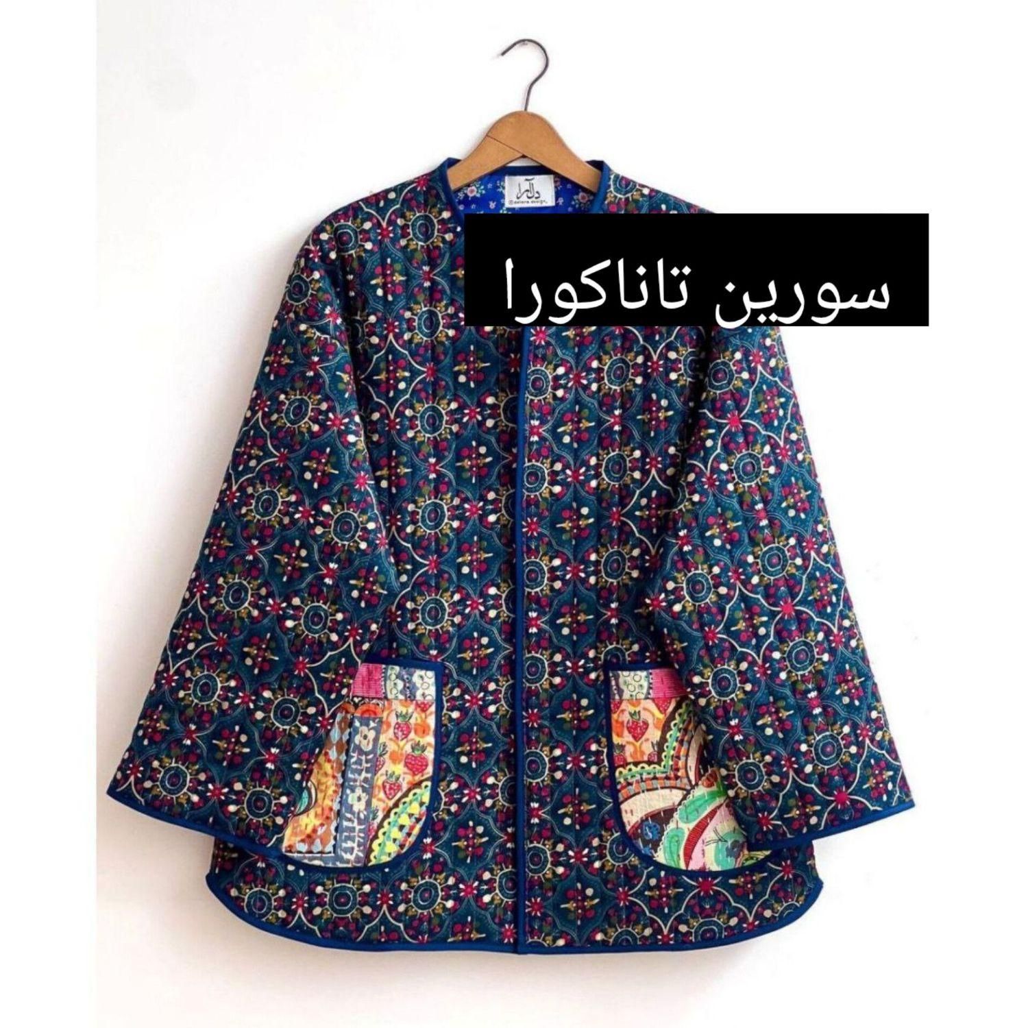 تاناکورا کتی مانتو|لباس|تهران, آذربایجان|دیوار