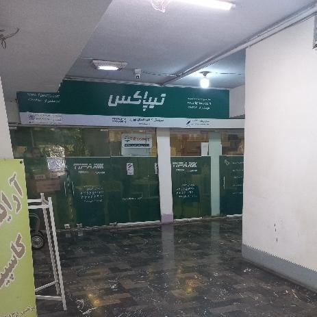 فروش مغازه ۴۸ متری در اکباتان|فروش مغازه و غرفه|تهران, اکباتان|دیوار